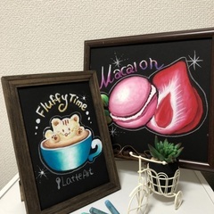 ２月日曜日開催！！オイルパステルを使用したオシャレで楽しいチョー...