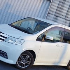 【専業主婦の方でも😍】パールのセレナ✨