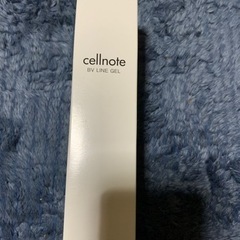 cellnote BV LINE GEL