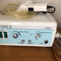 B-VAC3 美容機器・業務用（吸引＋スプレー＋ブラシ）