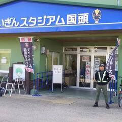 プロ野球キャンプを一緒に盛り上げていきませんか