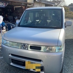 格安　ホンダ　ザッツ