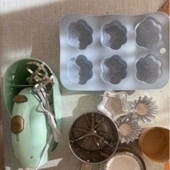 【取引先決定】ハンドミキサー　ベーキング用品　食器