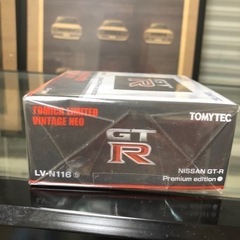 新品未開封トミカリミテッド、ビンテージネオ日産スカイラインGT-Rの画像