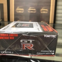 新品未開封トミカリミテッド、ビンテージネオ日産スカイラインGT-Rの画像