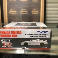 新品未開封トミカリミテッド、ビンテージネオ日産スカイラインGT-Rの画像