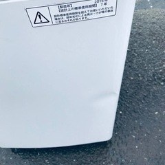 ①ET1330番⭐TOSHIBA電気洗濯機⭐️