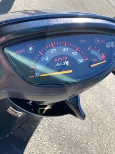 お値下げしました‼︎ホンダ　スーパーディオ　SR 50cc ブラック
