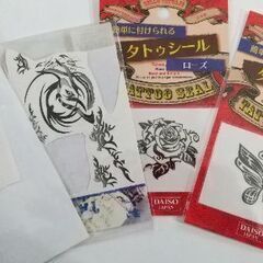タトゥーシールとブレスレット