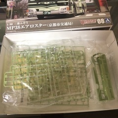 京都市バス、京都市交通局46系統プラモデルの画像
