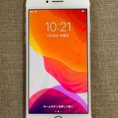 iPhone 7 Rose Gold 128 GB SIMフリー    リサイクルショップ宮崎屋住吉店  22.8.11 y
