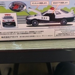 日産スカイラインGT-R高速パトカーR34の画像