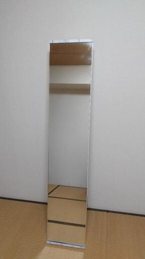 姿見 ミラー  交渉中
