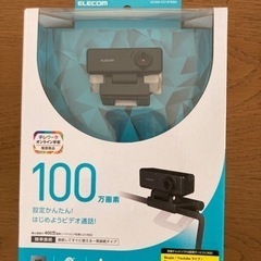 ☆最終値下げ☆Panasonicパソコン12インチ（中古）カメラ新品付き☆の画像