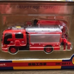 レスキュー隊、救助工作車、消防車の画像
