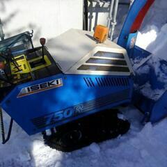 イセキ除雪機【実働】の画像