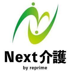 【2月スタート】コロナウイルスワクチン接種会場でのディレクター募集中♪