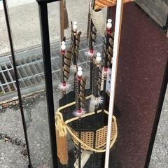 0126-013 【抽選】伝統工芸　御破魔弓　富嶽の画像