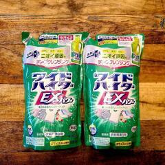 　ワイドハイターEXパワー880ml×2袋
