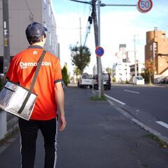 札幌エリアで「出前館」配達パートナー１件配達で450円～1000円！業務委託で高収入！営業車持込歓迎！簡単スマホで楽々ナビ！18歳～70歳活躍中！の画像