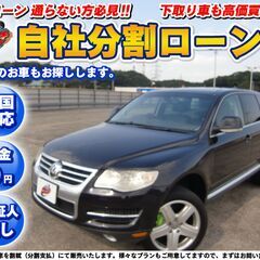 神奈川★全国対応★VW★トゥアレグ ★社外Rモニター★検R4/7...