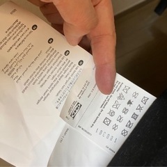 ほとんど未使用　IKEA ソファーベッドの画像