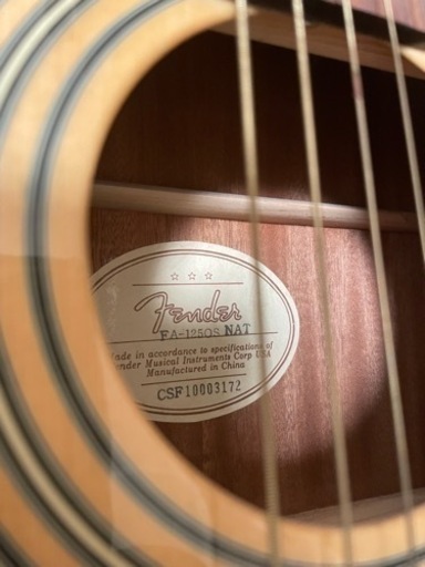 フェンダーギター　ケース付き