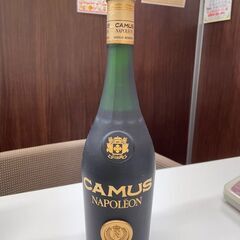 ブランデー  カミュ  ナポレオン  700ml  40度