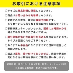 値下げ‼︎  施術ベッド　黒の画像