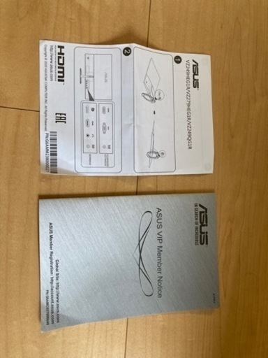 美品⭐︎ASUS　エイスース　モニター 23.8型 /フルHD