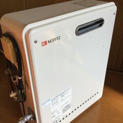 値下げ、ノーリツ給湯器都市ガス用　決まりました