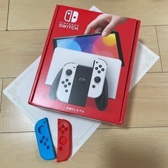 未開封＊Nintendo Switch＊有機ELモデル