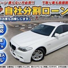 神奈川★全国対応★535i★純正フルセグナビ・Bカメラ★社外エア...