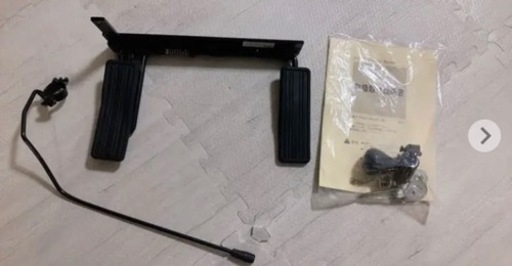 ニッシン自動車工業》オルガン式 左アクセルセット