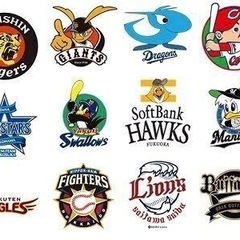 （あと1名）1月29日プロ野球座談会メンバー募集