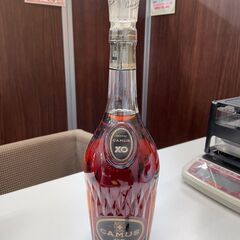 ブランデー  カミュXO  ロングネック  700ml  40度