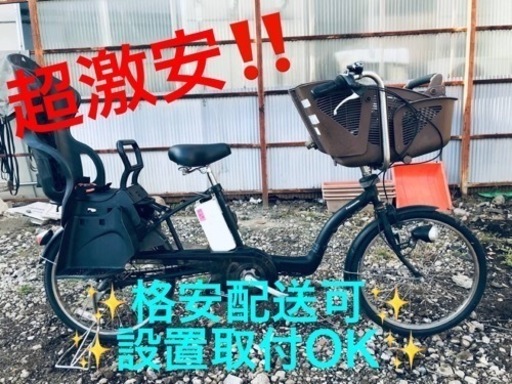 ①ET1290番⭐️電動自転車Panasonic ギュット ENMM034⭐️