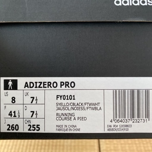 新品 タグ付●アディダス adizero PRO●26.0cm FY0101
