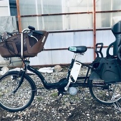 ①1290番✨電動自転車‼️