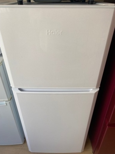 早い者勝ち‼️現物見れます‼️Haier2017年製冷蔵庫⭐️JR-N121A‼️セット割可能です‼️