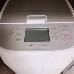パナソニック　ホームベーカリー　未使用に近いの画像