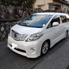 最終値下げ!!【コミコミ価格】車検たっぷり　令和5年3月　アルフ...