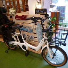 【愛品館八千代店】パナソニック　20インチ電動アシスト自転車