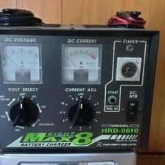 MAX8　バッテリー充電器