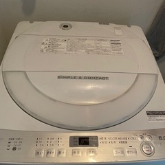 洗濯機　今日明日取りに来てくれる方の画像