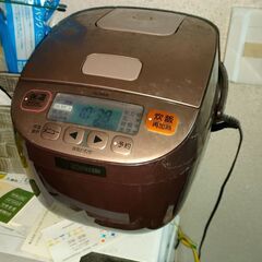 象印マイコン炊飯ジャー　NL-BB05