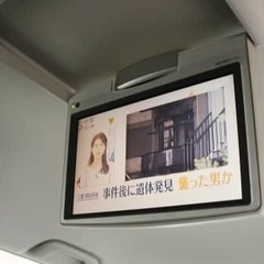 【自社即日審査🎵】フルセグ！後席モニター👀の画像