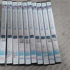 DVD 恋人達のハーブ館