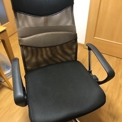 リモートワーク　在宅勤務　オフィスチェア　椅子