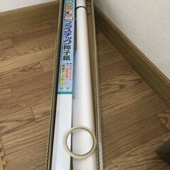プラスチック障子紙（無料）